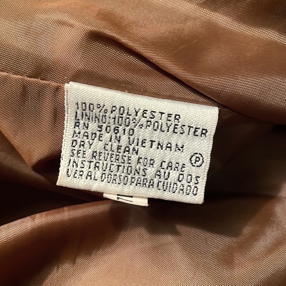 Leopard print jacket - Picture 5 of 5